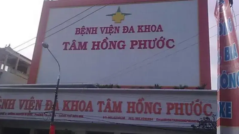 bệnh viện đa khoa Tâm Hồng Phước